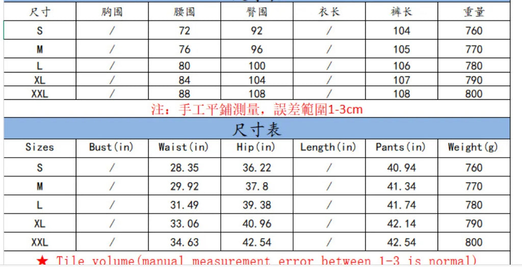 Women Hollow Out High-Waisted Jeans