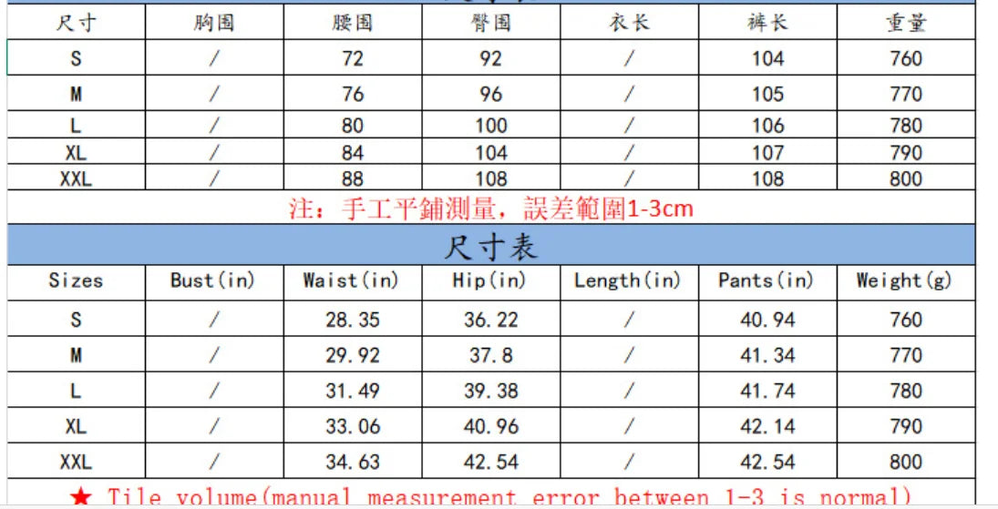 Women Hollow Out High-Waisted Jeans